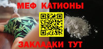наркотики Бердск