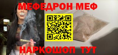 гидропоника Белореченск