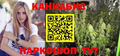 наркотики Бердск