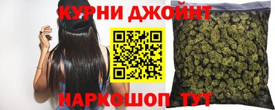 гидропоника Белореченск