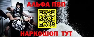 гидропоника Белореченск