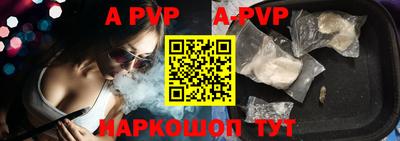 гидропоника Белореченск