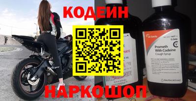 бошки Белорецк