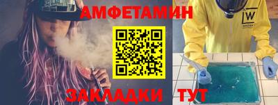 гидропоника Белореченск