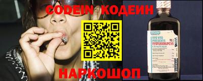 бошки Белорецк
