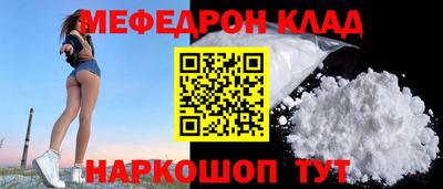 гидропоника Белореченск