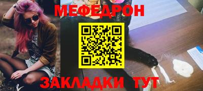 гидропоника Белореченск