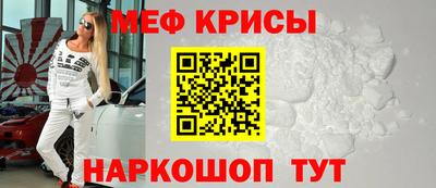 гидропоника Белореченск